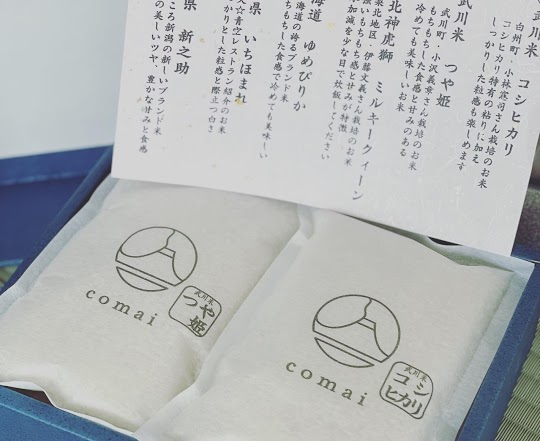 comai